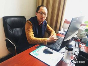 他为媳妇回家乡，但收获的不仅仅是爱情...