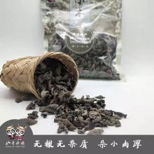 东西协作对口帮扶 助力文县农产品走进青岛